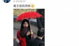 师妹吃瓜全集免费阅读,揭秘娱乐圈幕后风云