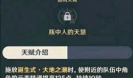 内鬼返场爆料怎么做的视频,揭秘内鬼返场爆料视频制作全攻略