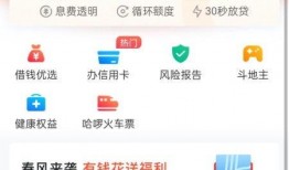 万家丽外卖爆料视频最新,揭露惊人内幕，食品安全引关注